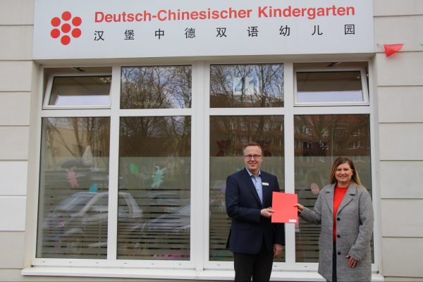 Deutsch-Chinesischen-KindergartenSpende-Haspa-