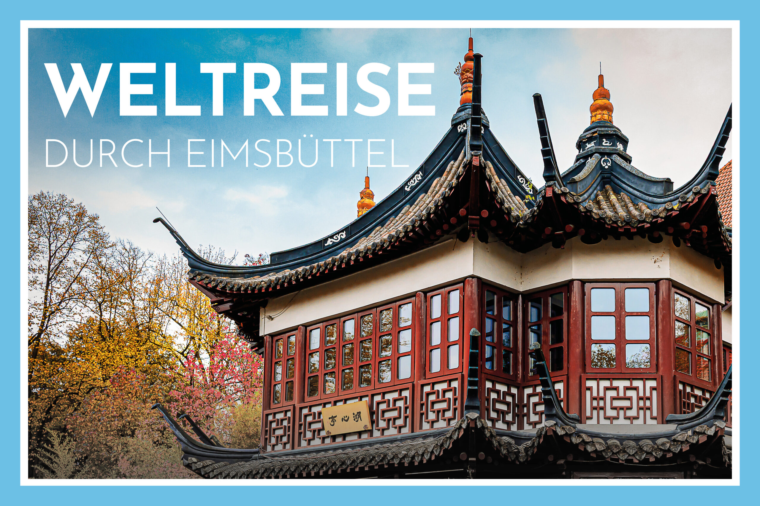 Eimsb-ttel-international-das-Magazin-41-ist-da